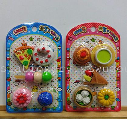 Fangyuan stationery cake Eraser simulation rubber children&#039;s stationery factory outlet