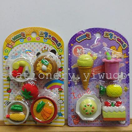 Fangyuan stationery cake Eraser simulation rubber children's stationery factory outlet