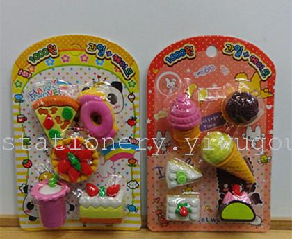 Fangyuan stationery cake Eraser simulation rubber children's stationery factory outlet
