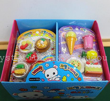 Fangyuan stationery cake Eraser simulation rubber children's stationery factory outlet