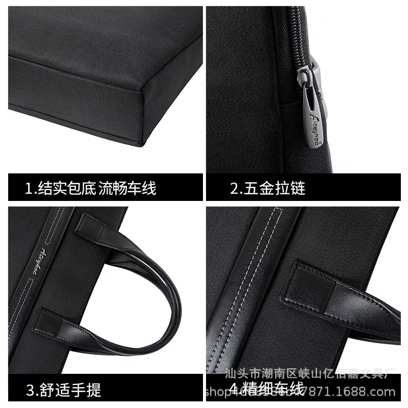 Angte Portable Document Bag Canvas Zipper Conference Information Bag Large Capacity Business Office File Bag Printable Logo