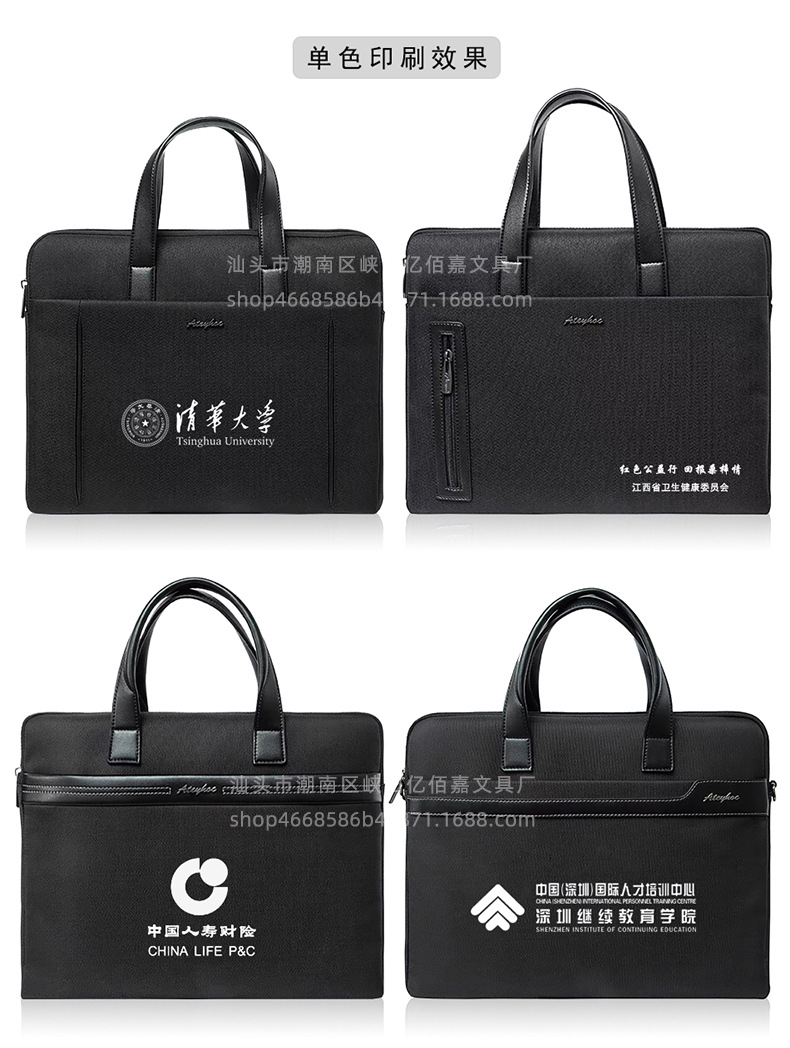 Angte Portable Document Bag Canvas Zipper Conference Information Bag Large Capacity Business Office File Bag Printable Logo Angte Portable Document Bag Canvas Zipper Conference Information Bag Large Capacity Business Office File Bag Printable Logo