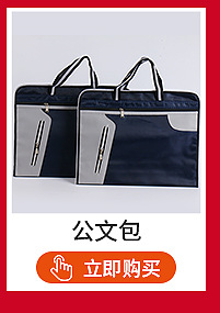 Double Layer Zipper Information File Bag Moisture-Proof Portable Oxford Canvas Data Packet Office Conference File Bag with Logo