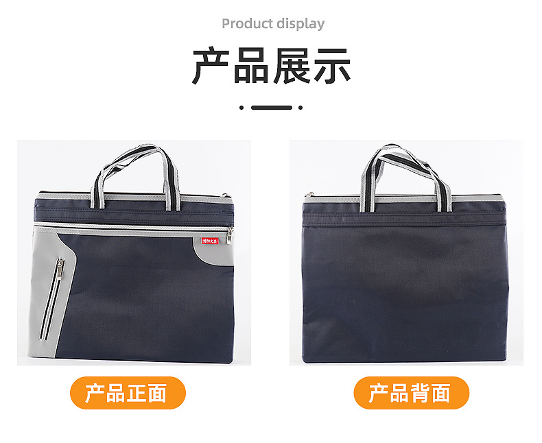 Double Layer Zipper Information File Bag Moisture-Proof Portable Oxford Canvas Data Packet Office Conference File Bag with Logo