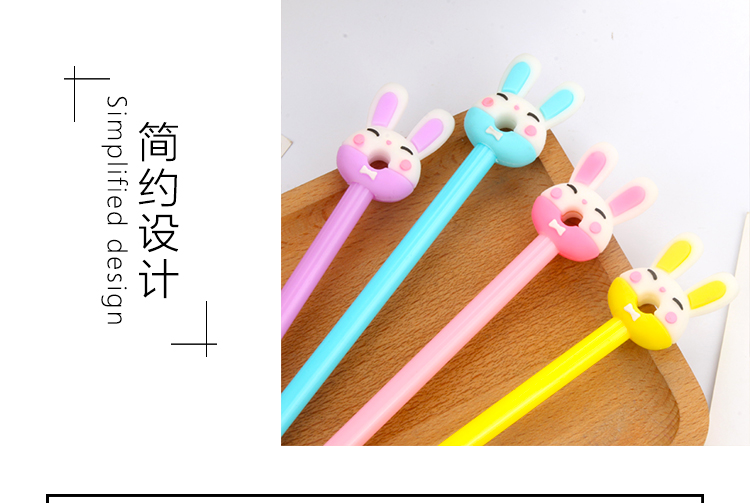 Japanese and Korean Creative New Creative Cartoon Rabbit Black Gel Pen Student Stationery Wholesale Japanese and Korean Creative New Creative Cartoon Rabbit Black Gel Pen Student Stationery Wholesale