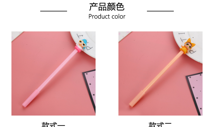 Factory Direct Sales New Cartoon Little Girl Black Gel Pen Student Studying Stationery Wholesale Customizable Logo