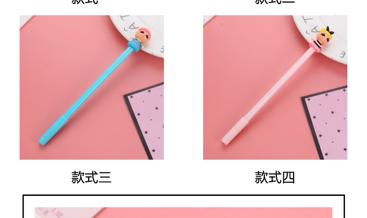 Factory Direct Sales New Cartoon Little Girl Black Gel Pen Student Studying Stationery Wholesale Customizable Logo