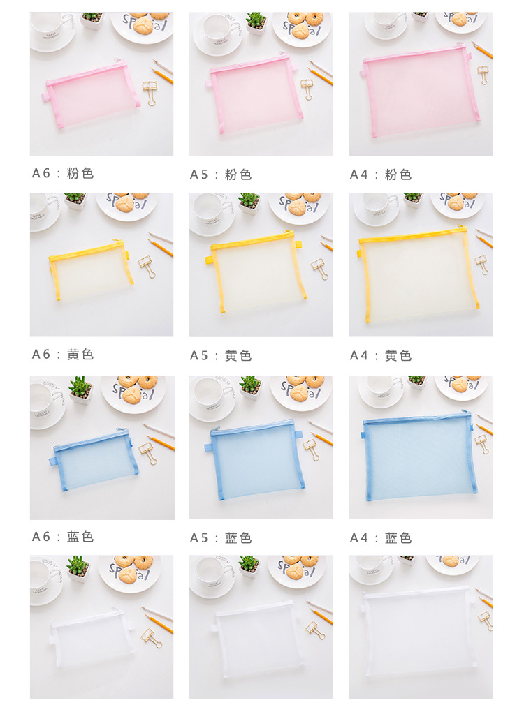 Q Office Culture and Education Grid Zipped Pencil Bag Folder Student Information Bag A4/A5/A6/File Bag Wholesale Customized Q Office Culture and Education Grid Zipped Pencil Bag Folder Student Information Bag A4/A5/A6/File Bag Wholesale Customized