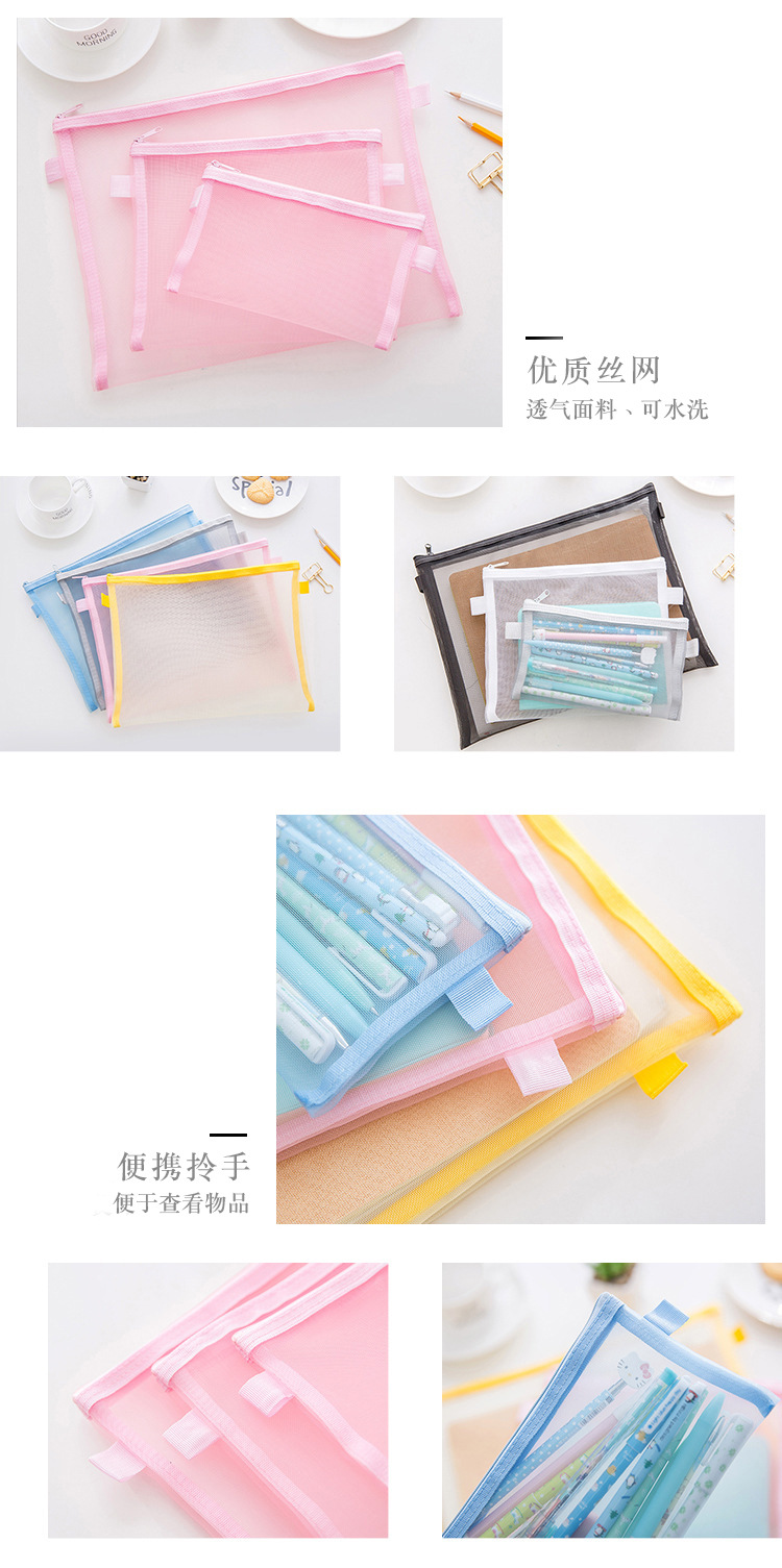 Q Office Culture and Education Grid Zipped Pencil Bag Folder Student Information Bag A4/A5/A6/File Bag Wholesale Customized Q Office Culture and Education Grid Zipped Pencil Bag Folder Student Information Bag A4/A5/A6/File Bag Wholesale Customized
