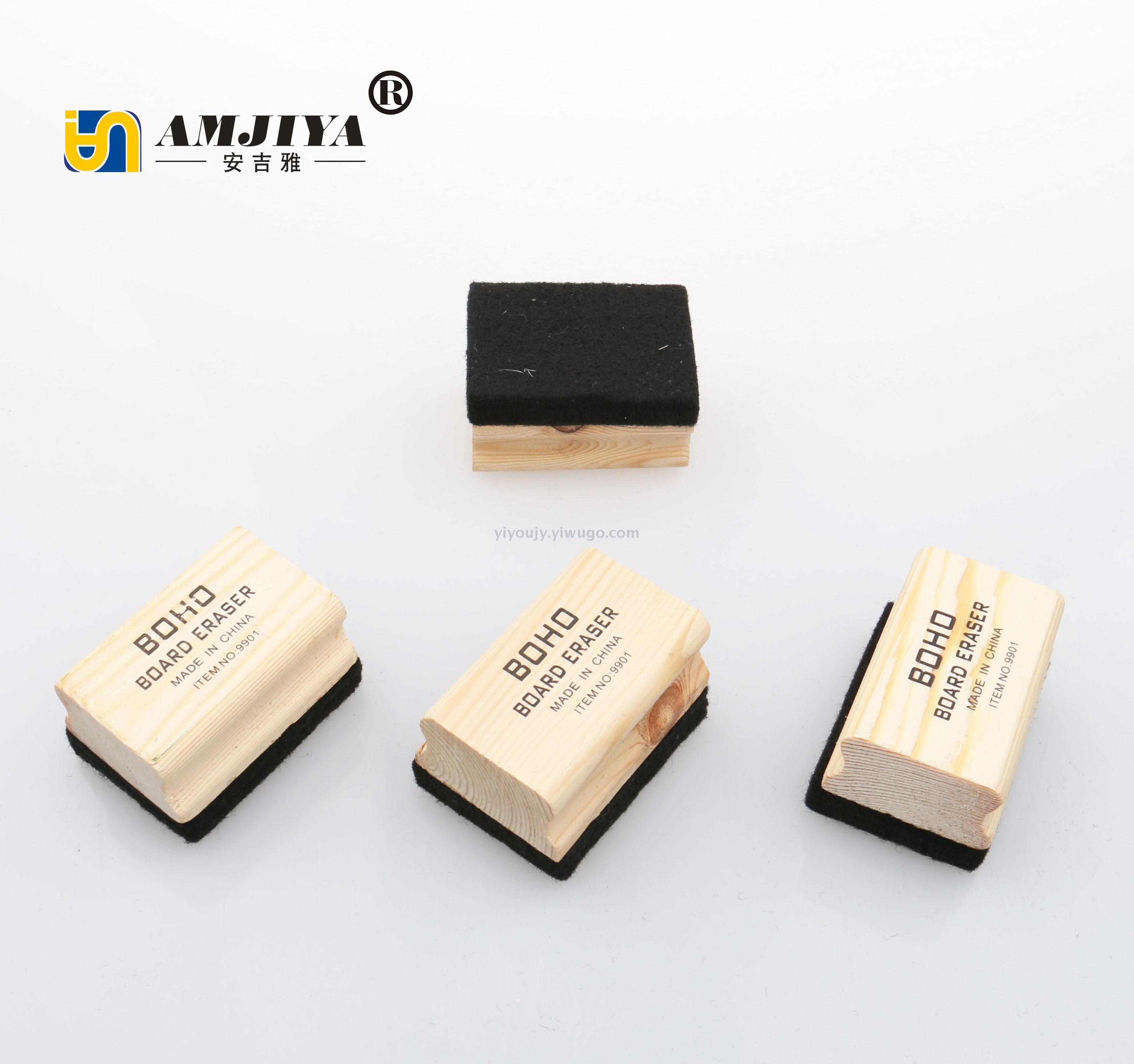 Anglia wooden eraser white eraser eraser