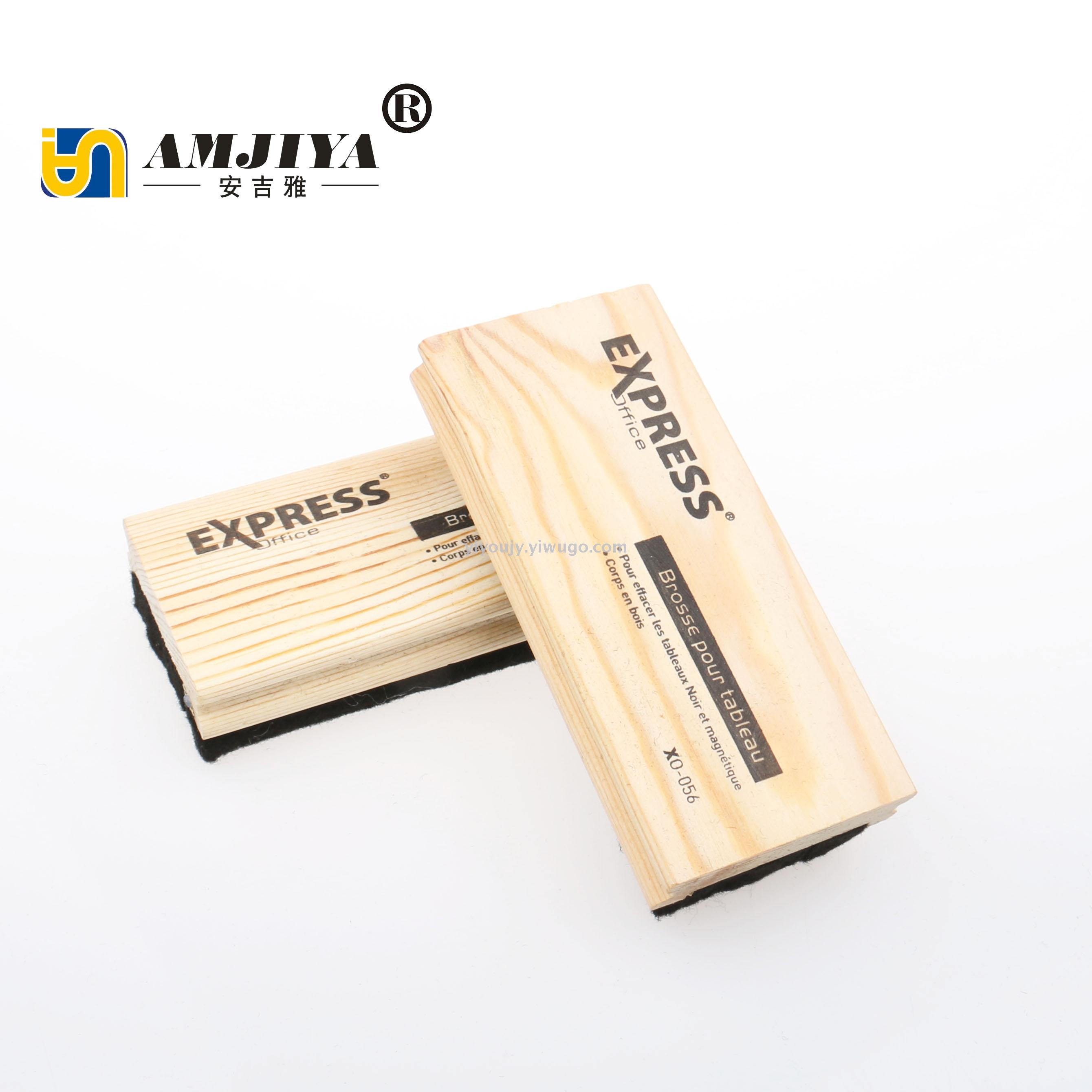Anglia wooden eraser white eraser eraser