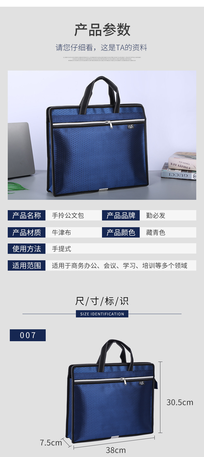 Customizable Logo File Bag Oxford Cloth Hand Bag Business Handheld Briefcase Meeting Poverty Alleviation Rhombus Information Bag Customizable Logo File Bag Oxford Cloth Hand Bag Business Handheld Briefcase Meeting Poverty Alleviation Rhombus Information Bag