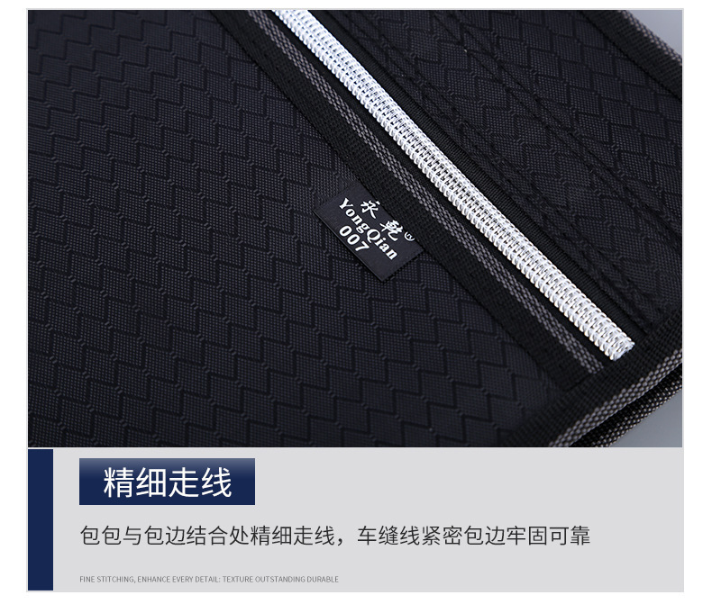 Customizable Logo File Bag Oxford Cloth Hand Bag Business Handheld Briefcase Meeting Poverty Alleviation Rhombus Information Bag Customizable Logo File Bag Oxford Cloth Hand Bag Business Handheld Briefcase Meeting Poverty Alleviation Rhombus Information Bag