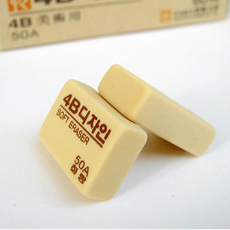 50A 4B Environmental Eraser Student Only