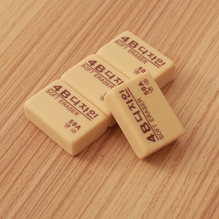 50A 4B Environmental Eraser Student Only