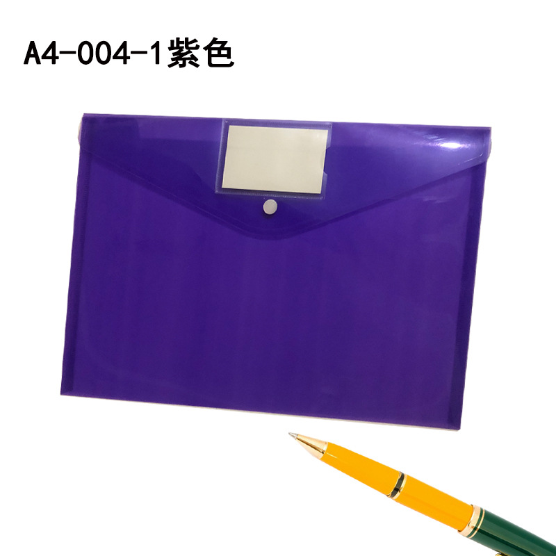 File Bag Transparent Portfolio File Bag Wholesale File Storage Bag Examination Paper Bag Information Bag Snap-Fastener File Bag File Bag Transparent Portfolio File Bag Wholesale File Storage Bag Examination Paper Bag Information Bag Snap-Fastener File Bag