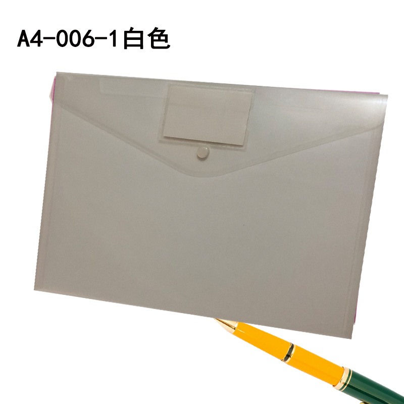 File Bag Transparent Portfolio File Bag Wholesale File Storage Bag Examination Paper Bag Information Bag Snap-Fastener File Bag File Bag Transparent Portfolio File Bag Wholesale File Storage Bag Examination Paper Bag Information Bag Snap-Fastener File Bag