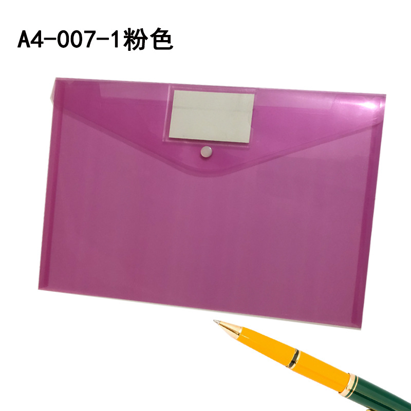 File Bag Transparent Portfolio File Bag Wholesale File Storage Bag Examination Paper Bag Information Bag Snap-Fastener File Bag File Bag Transparent Portfolio File Bag Wholesale File Storage Bag Examination Paper Bag Information Bag Snap-Fastener File Bag