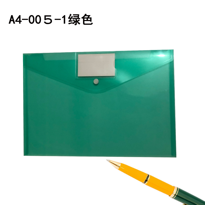 File Bag Transparent Portfolio File Bag Wholesale File Storage Bag Examination Paper Bag Information Bag Snap-Fastener File Bag File Bag Transparent Portfolio File Bag Wholesale File Storage Bag Examination Paper Bag Information Bag Snap-Fastener File Bag