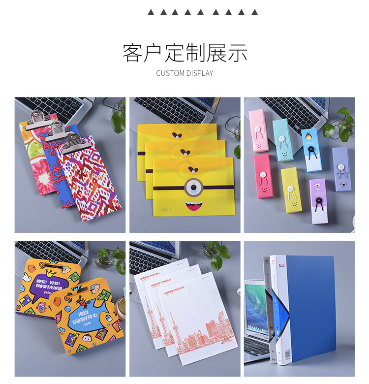 File Bag Transparent Portfolio File Bag Wholesale File Storage Bag Examination Paper Bag Information Bag Snap-Fastener File Bag File Bag Transparent Portfolio File Bag Wholesale File Storage Bag Examination Paper Bag Information Bag Snap-Fastener File Bag