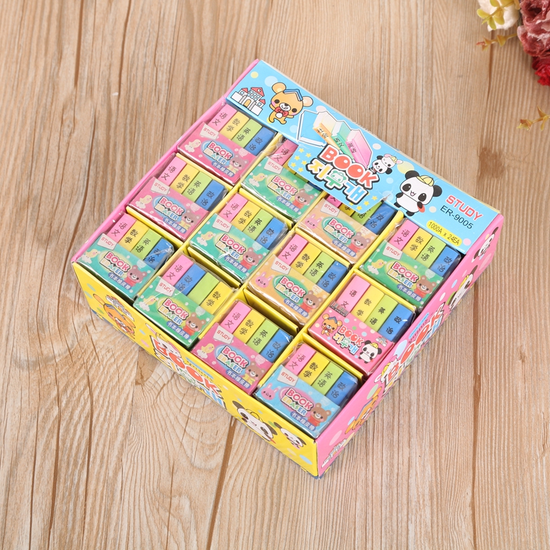 Super cute book eraser maths Chinese English political rubber student award gifts.