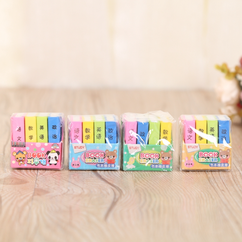 Super cute book eraser maths Chinese English political rubber student award gifts.