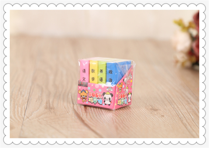 Super cute book eraser maths Chinese English political rubber student award gifts.