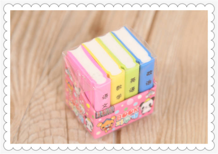 Super cute book eraser maths Chinese English political rubber student award gifts.