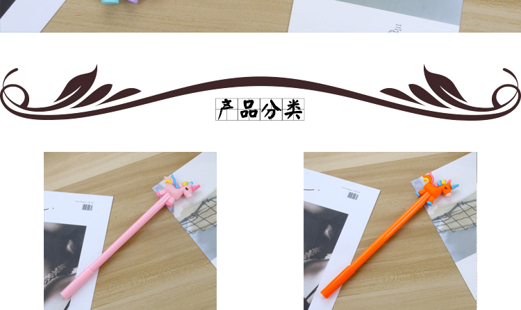 Japanese and Korean Creative New Creative Stationery Rainbow Unicorn Gel Pen Learning Stationery Wholesale Customizable Logo Japanese and Korean Creative New Creative Stationery Rainbow Unicorn Gel Pen Learning Stationery Wholesale Customizable Logo