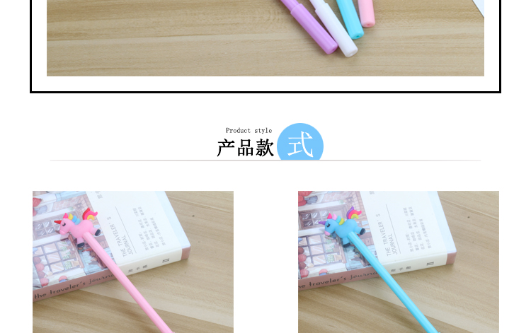 Japanese and Korean Creative New Creative Stationery Rainbow Unicorn Gel Pen Learning Stationery Wholesale Customizable Logo Japanese and Korean Creative New Creative Stationery Rainbow Unicorn Gel Pen Learning Stationery Wholesale Customizable Logo