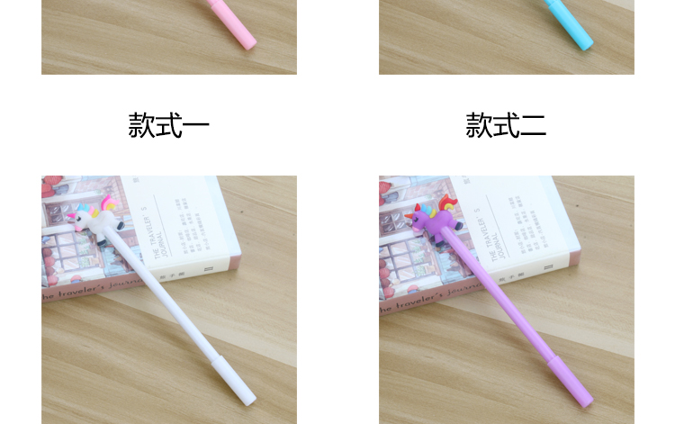Japanese and Korean Creative New Creative Stationery Rainbow Unicorn Gel Pen Learning Stationery Wholesale Customizable Logo Japanese and Korean Creative New Creative Stationery Rainbow Unicorn Gel Pen Learning Stationery Wholesale Customizable Logo