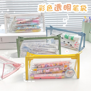Korean Style Cute Smiley Face A4 Folder Multi-Layer File Holder Storage Information Bag Small Fresh Examination Paper Bag Bill 12 Grid