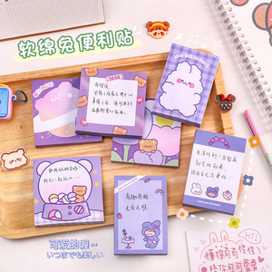 Korean Style Cute Smiley Face A4 Folder Multi-Layer File Holder Storage Information Bag Small Fresh Examination Paper Bag Bill 12 Grid