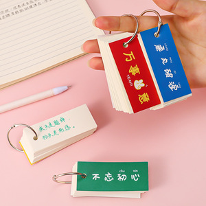 Korean Style Cute Smiley Face A4 Folder Multi-Layer File Holder Storage Information Bag Small Fresh Examination Paper Bag Bill 12 Grid