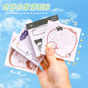 Korean Style Cute Smiley Face A4 Folder Multi-Layer File Holder Storage Information Bag Small Fresh Examination Paper Bag Bill 12 Grid