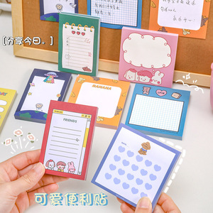 Korean Style Cute Smiley Face A4 Folder Multi-Layer File Holder Storage Information Bag Small Fresh Examination Paper Bag Bill 12 Grid