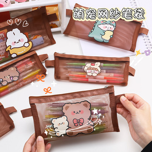 Korean Style Cute Smiley Face A4 Folder Multi-Layer File Holder Storage Information Bag Small Fresh Examination Paper Bag Bill 12 Grid
