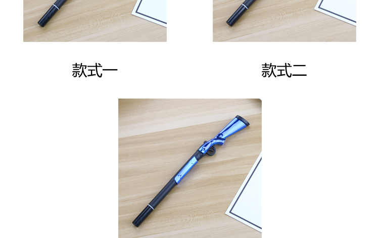 Factory Direct Sales New Fashion Shotgun Black Gel Pen Student Studying Stationery Wholesale Customizable Logo