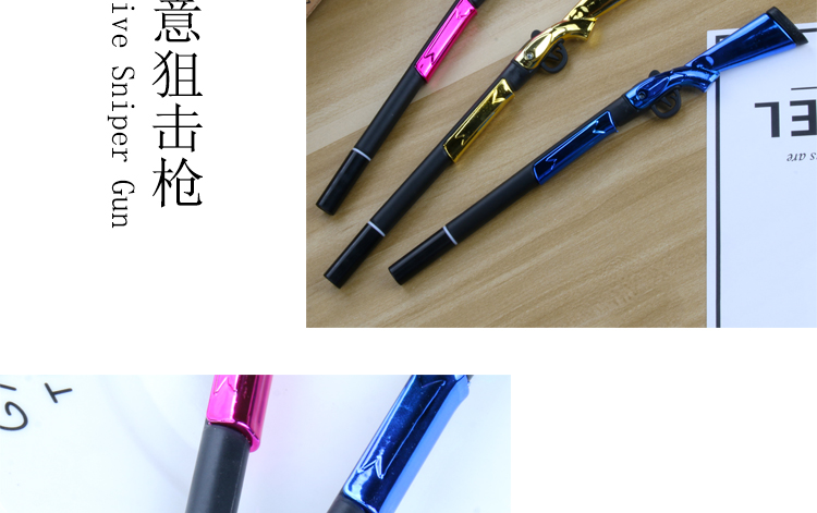 Factory Direct Sales New Fashion Shotgun Black Gel Pen Student Studying Stationery Wholesale Customizable Logo