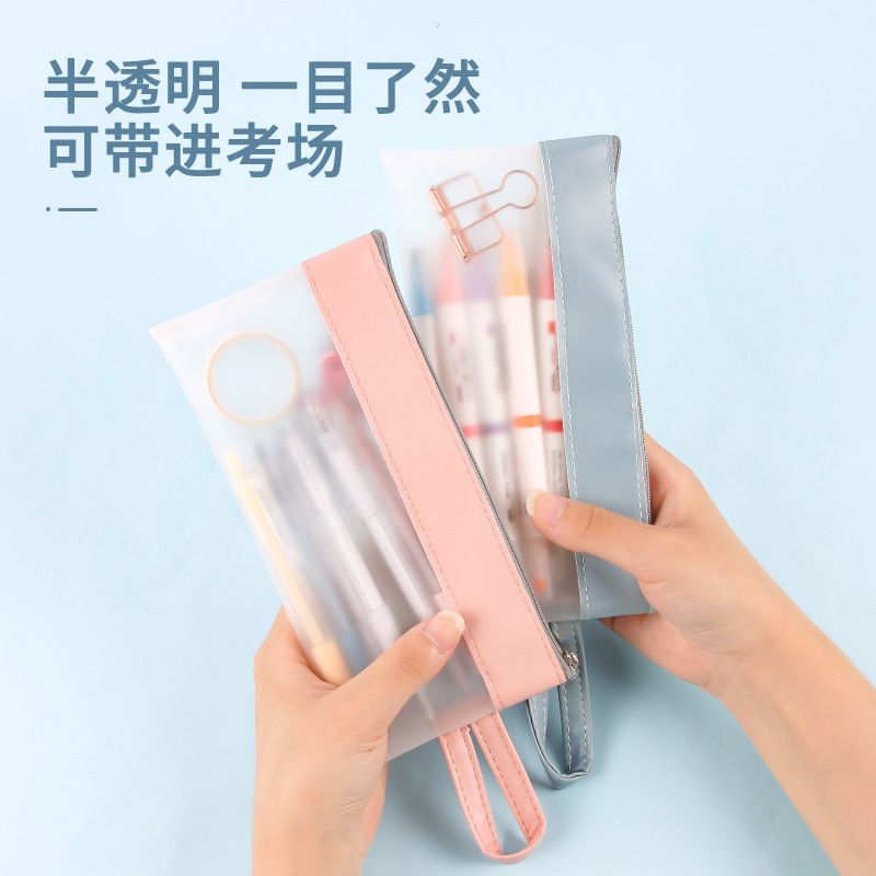 A4 File Bag Transparent Frosted File Bag Information Bag Material Storage Bag Test Paper Student File TPU Handbag