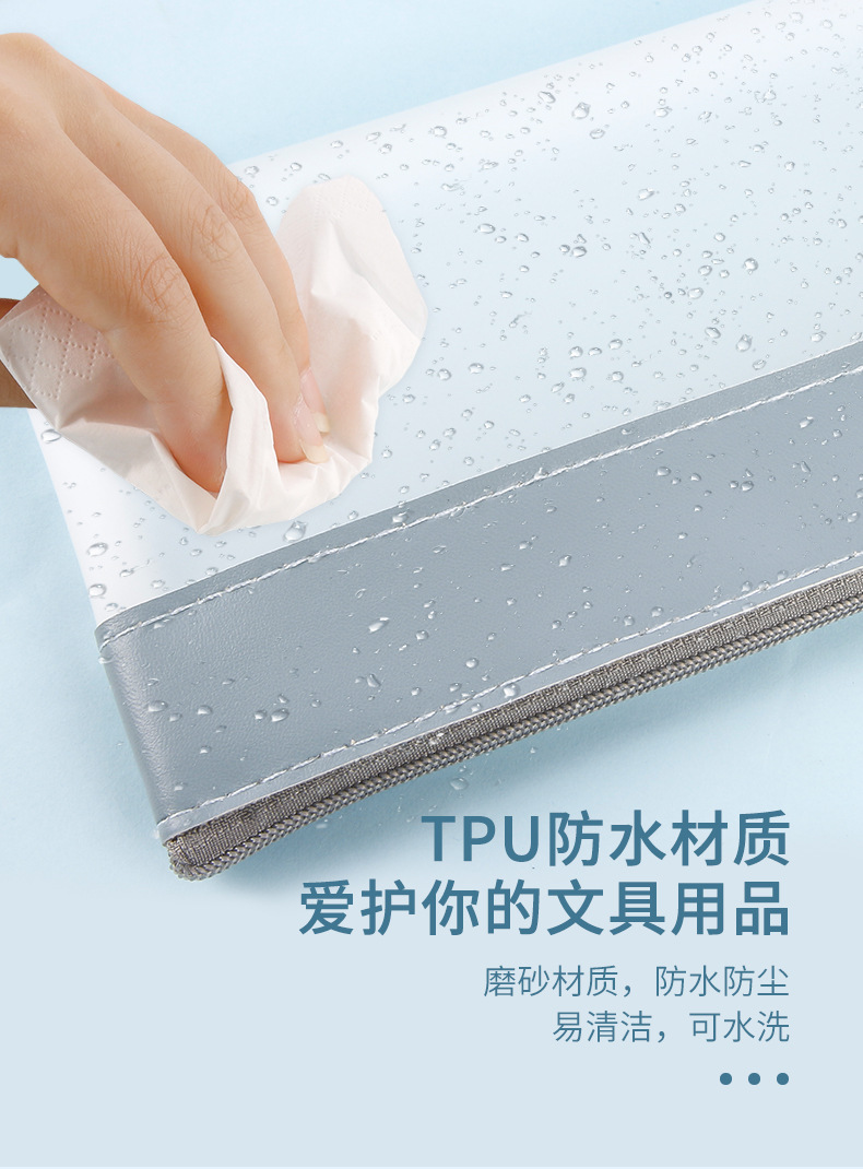 A4 File Bag Transparent Frosted File Bag Information Bag Material Storage Bag Test Paper Student File TPU Handbag A4 File Bag Transparent Frosted File Bag Information Bag Material Storage Bag Test Paper Student File TPU Handbag