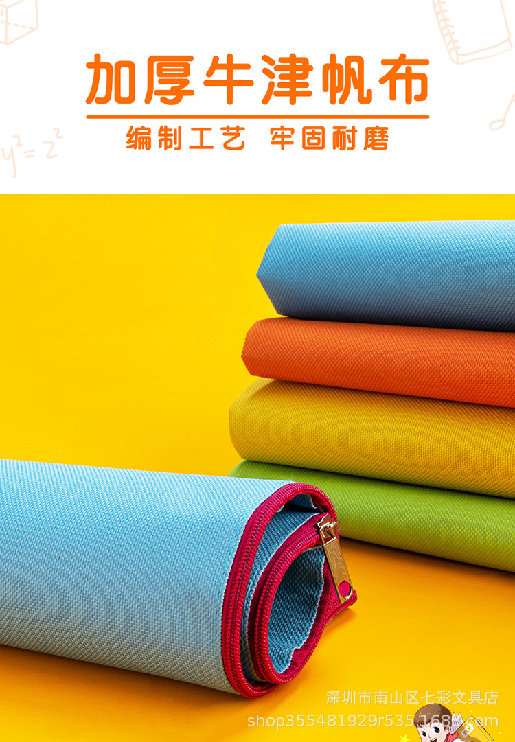 Customized Subject Classification File Bag Zip Canvas A4 Information Bag Double Layer Zipper Large Capacity Test Paper Storage Learning Customized Subject Classification File Bag Zip Canvas A4 Information Bag Double Layer Zipper Large Capacity Test Paper Storage Learning
