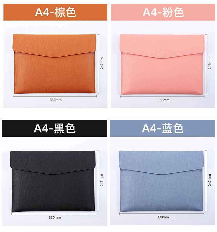 File Bag A4 File Package Information Bag Large Capacity Magnetic Snap Simple Waterproof Business Office Storage Bag Printable Logo File Bag A4 File Package Information Bag Large Capacity Magnetic Snap Simple Waterproof Business Office Storage Bag Printable Logo