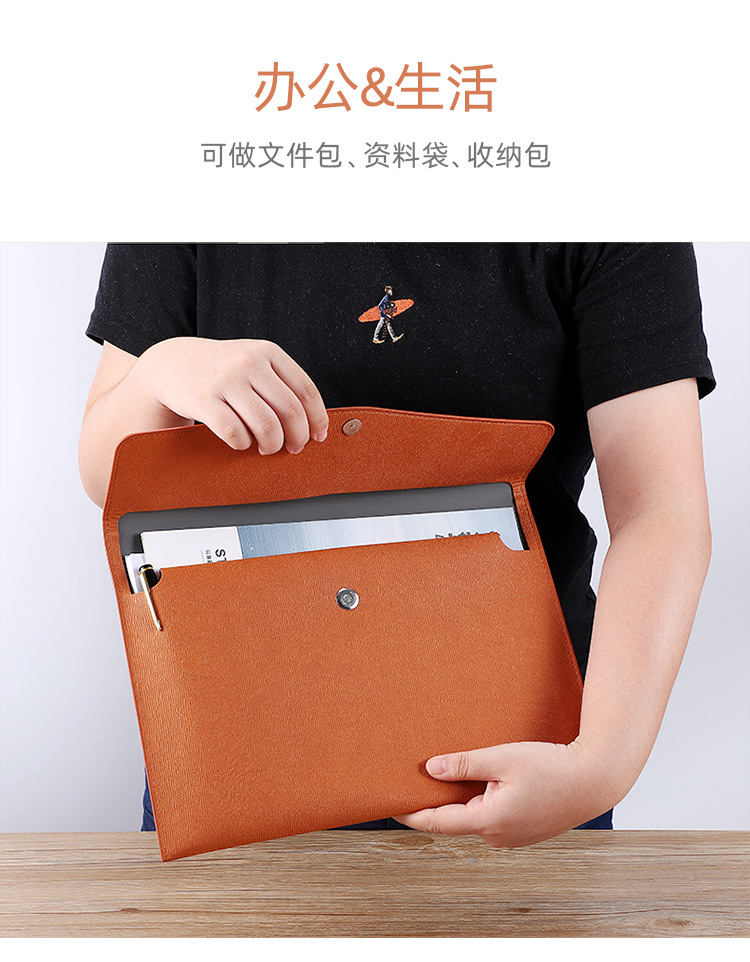 File Bag A4 File Package Information Bag Large Capacity Magnetic Snap Simple Waterproof Business Office Storage Bag Printable Logo File Bag A4 File Package Information Bag Large Capacity Magnetic Snap Simple Waterproof Business Office Storage Bag Printable Logo