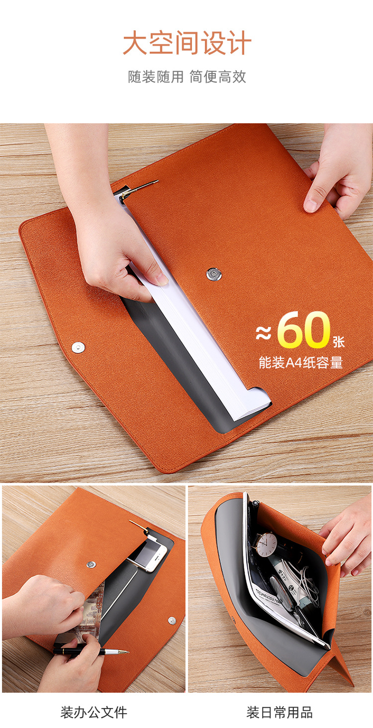 File Bag A4 File Package Information Bag Large Capacity Magnetic Snap Simple Waterproof Business Office Storage Bag Printable Logo File Bag A4 File Package Information Bag Large Capacity Magnetic Snap Simple Waterproof Business Office Storage Bag Printable Logo