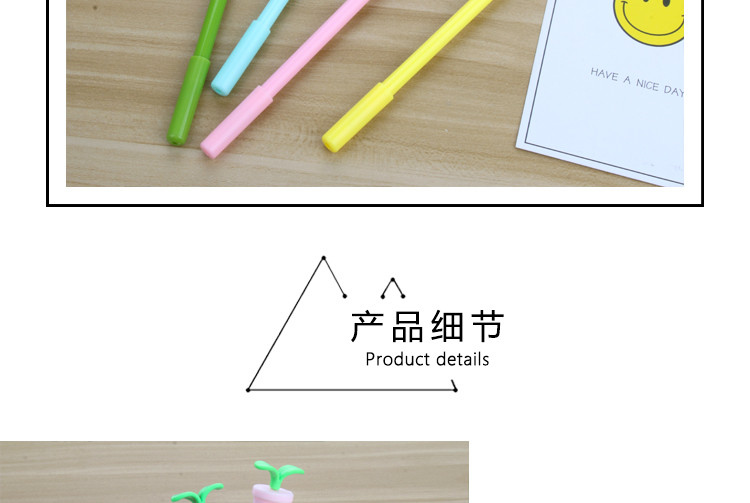 Factory Direct Sales Creative Cartoon Potted Gel Pen Black Ink Pen Signature Pen Student Prize Gel Pen Stationery Wholesale
