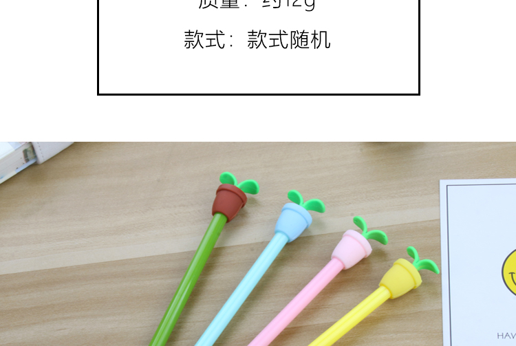 Factory Direct Sales Creative Cartoon Potted Gel Pen Black Ink Pen Signature Pen Student Prize Gel Pen Stationery Wholesale