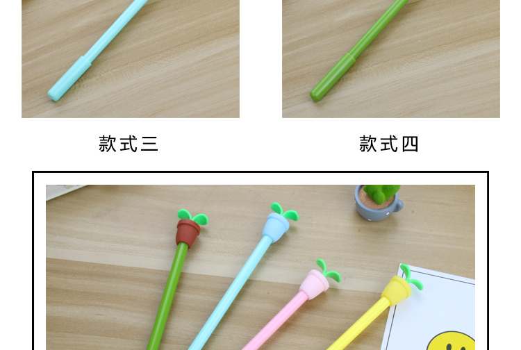 Factory Direct Sales Creative Cartoon Potted Gel Pen Black Ink Pen Signature Pen Student Prize Gel Pen Stationery Wholesale