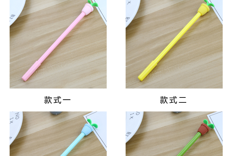Factory Direct Sales Creative Cartoon Potted Gel Pen Black Ink Pen Signature Pen Student Prize Gel Pen Stationery Wholesale