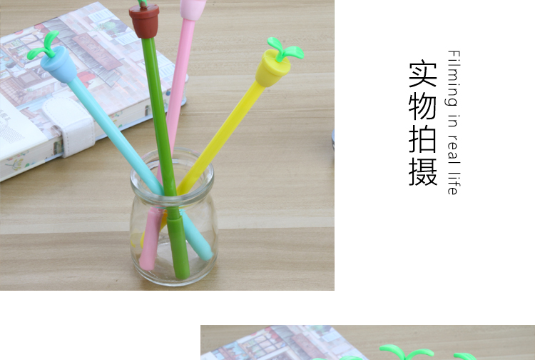 Factory Direct Sales Creative Cartoon Potted Gel Pen Black Ink Pen Signature Pen Student Prize Gel Pen Stationery Wholesale